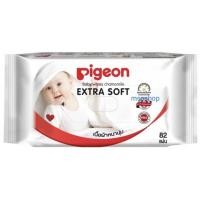 ราคา Pigeon baby wipes ทิชชู่เปียก พีเจ้น สูตรคาโมมายด์ (82 แผ่น) (16325424326)