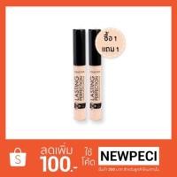 ราคา Collection Lasting Perfection Ultimate Wear Concealer 4g (290631167)