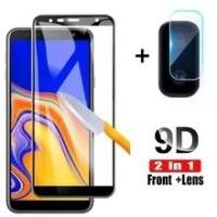 ราคา 2 in 1 HD เลนส์ฟิล์มนิรภัย Samsung J6 2018 J2 J4 J5 J6 J7 Core Plus Prime กระจกป้องกันเลนส์กล้องด้านหลัง (21380388660)