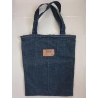 ราคา Hara Jeans กระเป๋าผ้ายีนส์ Hara กระเป๋าสะพาย งานแฮนด์เมด (20688028520)