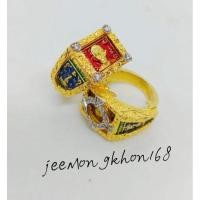 ราคา กรอบแหวนหลวงพ่อรวยหลวงพ่อพัฒน์ (6092087571)