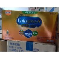 ราคา เอนฟาโกรเอพลัส ขนาด 4,200 กรัม (8665200827)