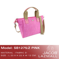 ราคา JACOB กระเป๋าสะพาย SB1275/Z (12230705529)