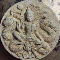 ราคา พระผงจตุคามรามเทพ รุ่นโครตมหาเศรษฐี 50 (2474621252)