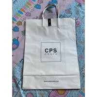 ราคา ถุงกระดาษ แบรนด์แท้ CPS (25703183533)