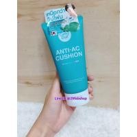 ราคา Cathy Doll Anti-Ac Cushion Facial Cleanser 120ml. (7260717250)