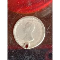 ราคา เหรียญ เฟื้องหนึ่ง เนื้อเงิน พระบรมรูป-ตราแผ่นดิน ร.5 )ขนาดเส้นผ่านศูนย์กลาง 16 มิลลิเมตร (23229426639)