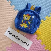 ราคา กระเป๋าเป้เด็ก Mikihouse (6159755882)