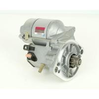 ราคา อิเซกิ ไดสตาร์ ISEKI NT540 NT542 (19323413814)