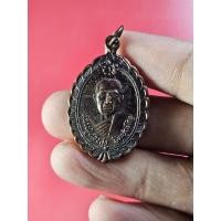 ราคา 00287 เหรียญ รุ่น ๑ หลวงปู่ทองสุข ฐิตปุญโญ วัดป่าวุฑฒาราม จ.หนองบัวลำภู (25285743531)