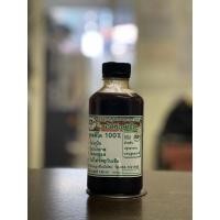 ราคา ซอยหอยคีโต 100% สูตรคีโต (13227978826)