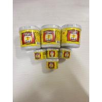 ราคา (90กรัม/575กรัม) กะปิแท้ ตราชู ตราชั่ง ผลิตจากกุ้งเคยแท้ (20695710272)