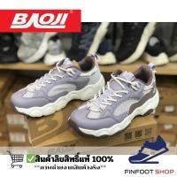 ราคา Baoji รองเท้าผ้าใบผู้หญิง BAOJI รุ่น BJW1031 (27419688182)