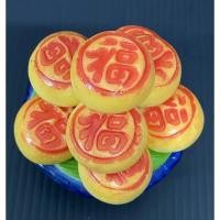 ราคา ขนมเปี๊ยะ ของจิ๋ว ของไหว้มงคล จัดวางบนพานเซรามิค ขนาด 2.5 นิ้ว ของจิ๋วดินปั้น งานประดิษฐ์ทำจากดินไทย (8534106347)