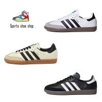 ราคา ของแท้ 100 % adidas originals Samba รองเท้าลำลอง รองเท้ากีฬา B75806 B75807 ID0478 สีขาวเทา (27814767441)