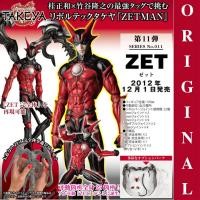 ราคา งานแท้ Original Kaiyodo Revoltech Takeya ไคโยโดะ รีโวลเทค Zetman เซ็ทแมน ฮีโร่พันธุ์โหด Zet Jin Kanzaki เซ็ท จิน คันซากิ (18813573643)