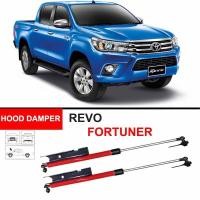 ราคา โช๊คค้ำฝากระโปรงหน้า โช๊คฝากระโปรง สำหรับรถ REVO VIGO FORTUNER 2016 UP สีดำ (BLACK ) (425241110)