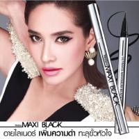 ราคา มิสทิน แม็กซี่ แบล็ค อายไลเนอร์ MISTINE MAXI BLACK EYELINER 1.0 g. (เครื่องสำอาง,กันน้ำ,อายไลเนอร์) (8861705041)
