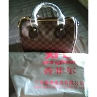 ราคา กระเป๋าแบนด์แท้ xiangfeier (2371434895)