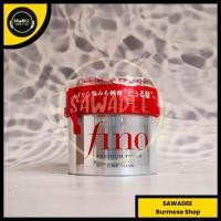 ราคา INSTOCK - Shiseido Fino Premium Touch Hair Mask - 230g (29861085594)