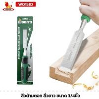 ราคา WYNN'S รุ่น W0151D สิ่วด้ามตอก สิ่วยาว ขนาด 3/4นิ้ว ตอกได้ ใบมีดขัดละเอียด ทนทาน (26757124320)