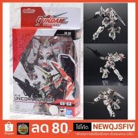 ราคา Gundam Universe RX-0 Gundam Unicorn Mobile Suit BANDAI TAMASHII (2506926432)