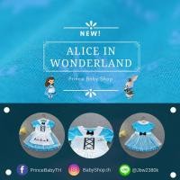 ราคา ชุดเจ้าหญิง อลิซ ในชุดเมด เกรดPremium (Alice in Wonderland) (415425601)