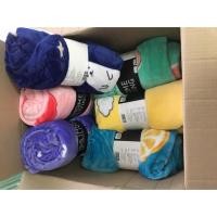 ราคา ผ้าห่มนาโน HLS Homepro (7537892930)