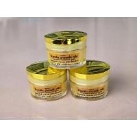 ราคา แพ็คกี้ไวท์ ครีมกันแดด 3ปุก เนื้อบางเบา packywhite (27970535110)