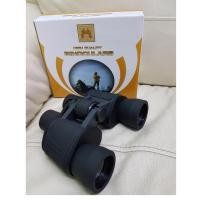 ราคา กล้องส่องทางไกลแบบกล้องสองตา (binoculars) 20X50 (1042023156)