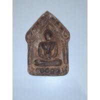ราคา พระขุนแผนผงพรายกุมารหลวงปู่ทิม,พระหลวงปู่ทิม (17729504427)