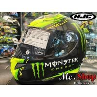 ราคา หมวกกันน็อค HJC รุ่น RPHA11 CRUTCHLOW REPLICA (2709332870)