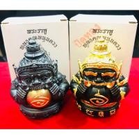 ราคา พระราหูพุทธคุณหนุนดวง ขนาดบูชา (อุดกริ่ง) อาจารย์สุบิน นะหน้าทอง (22052725296)