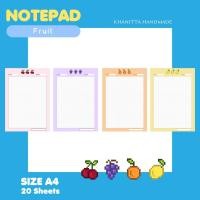 ราคา Note Pad Fruit กระดาษจดบันทึกแบบเส้นกริด สีพาทเทล ลายผลไม้ ขนาด A4 (7074916014)