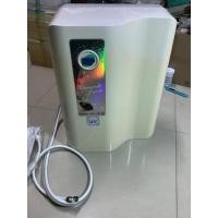 ราคา +มือสอง เครื่องกรองน้ำดื่ม แบบมี UV 5ขั้นตอน ยี่ห้อ (เพียว) PURE DM-02-UV รุ่น 80549 ผลิตเมื่อวันที่18.09.58 (26006482380)