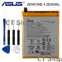 ราคา แบตเตอรี่ ASUS Zenfone 5Q 5Lite（ZC600KL）Zenfone 4 Z01KD ZE554KL Battery C11P1618 3250mAh + เครื่องมือ (26868385017)