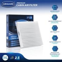 ราคา [PM2.5] AIRGUARD กรองแอร์ SUZUKI SWIFT 1.5 2009-2012 (29265578819)