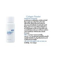 ราคา คอลลาเจน พาวเดอร์ กิฟฟารีน Collagen Powder คอลลาเจนผง ใช้ผสมกับครีมบำรุงผิวตัวโปรดของคุณ (6410804412)