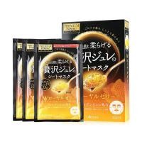 ราคา Utena Premium Purese Golden Jelly Mask CO 33กรัม ต่อ1 ซอง (24261798208)