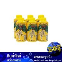 ราคา พริกไทยขาวป่น 70 กรัม (6ขวด) ตราปืนใหญ่ Cannon Brand Ground White Pepper (13986732301)