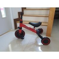 ราคา จักรยาน มือสอง สภาพใหม่มาก (18370428121)