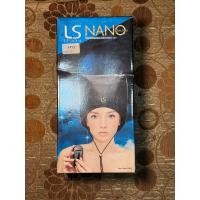 ราคา หมวกอบไอน้ำ lesasha แท้ (6680639502)