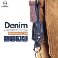 ราคา ของแท้!! Mcdodo สายชาร์จไอโฟน รุ่นพวงกุญแจแบบพกพา สียีนส์ ยาว 15 ซม. (Iphone 5/5s/6/6s/SE/7) (445571551)