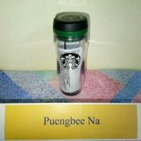 ราคา Starbucks Japan Collection (705580641)