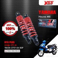ราคา YSS โช๊คแก๊ส DTG PLUS ใช้อัพเกรดสำหรับ Yamaha Nouvo MX 【 TB220-275T-04-85P 】 โช้คอัพแก๊สกระบอก 2 ชั้น สปริงแดง (1273876621)