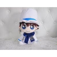 ราคา ตุ๊กตาจอมโจรคิด ป้ายห้อย (9557906197)