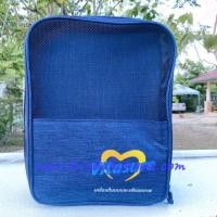ราคา กระเป๋าผ้าร่มโพลีเอสเตอร์ กระเป๋าใส่รองเท้า (21377935297)