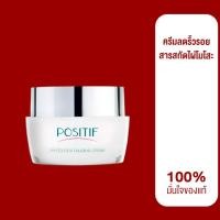 Positif Phyto Revitalizing Cream 30g