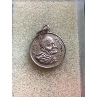 ราคา เหรียญโภคทรัพย์กลมเล็ก หลวงปู่แหวน เนื้ออัลปาก้ากะไหล่เงินเดิมๆปี20”(พระแท้100%)” (25717351344)