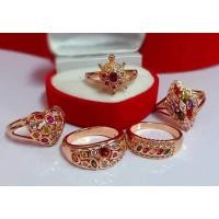 ราคา แหวนนพเก้า#แหวนนากนพเก้า#แหวนเศษนากแท้ (14354922551)